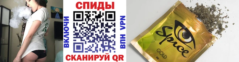 Бутират оксибутират  ОМГ ОМГ ссылка  Дальнереченск 