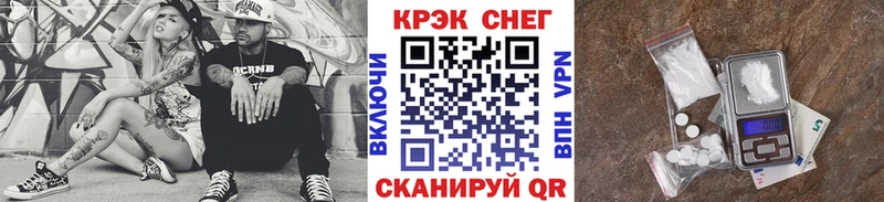 хочу   Дальнереченск  Cocaine VHQ 