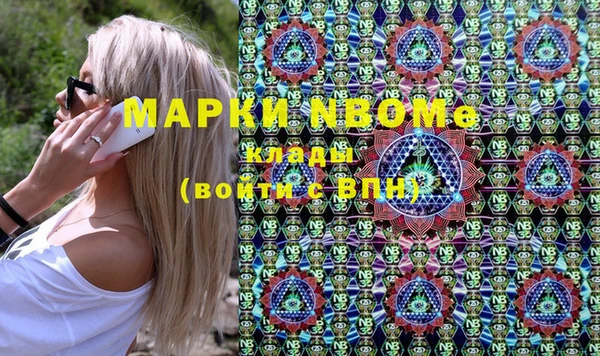 ешки Белоозёрский
