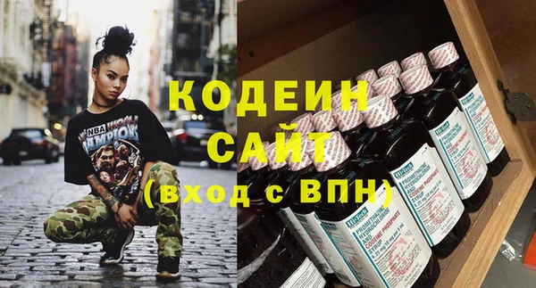 марки lsd Беломорск