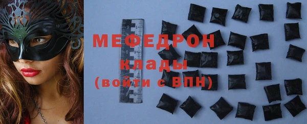 ешки Белоозёрский