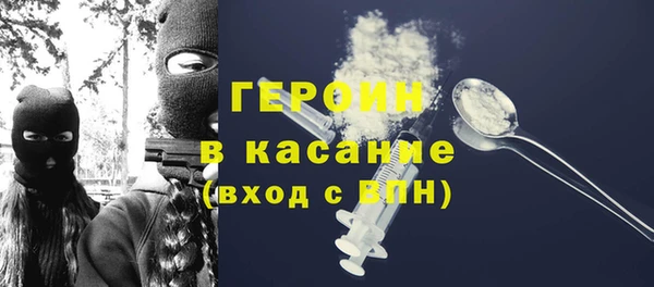 ешки Белоозёрский