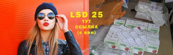 ешки Белоозёрский