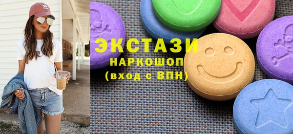 ешки Белоозёрский