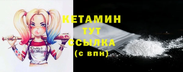 ешки Белоозёрский
