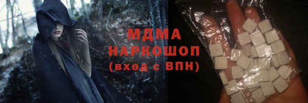 ешки Белоозёрский