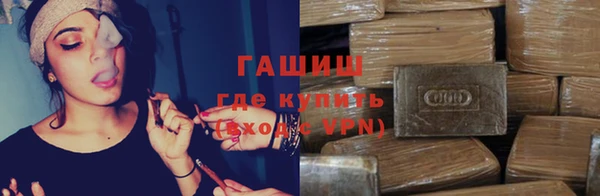 марки lsd Беломорск
