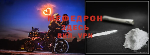 гашиш Белокуриха