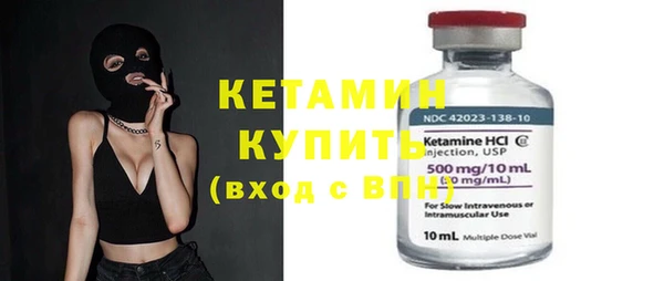 ешки Белоозёрский