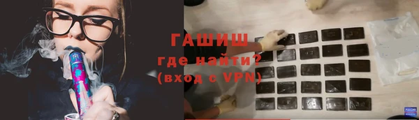 ешки Белоозёрский