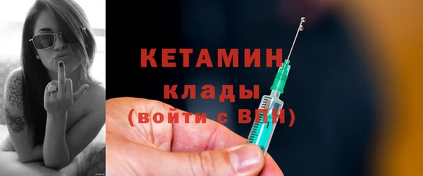 ешки Белоозёрский