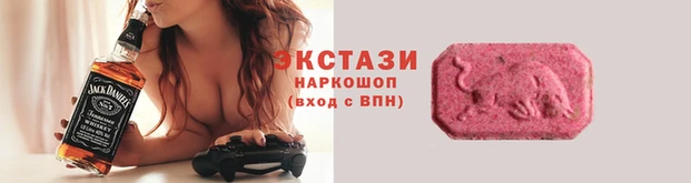 гашиш Белокуриха