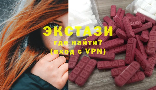 гашиш Белокуриха