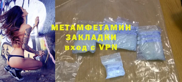 ешки Белоозёрский