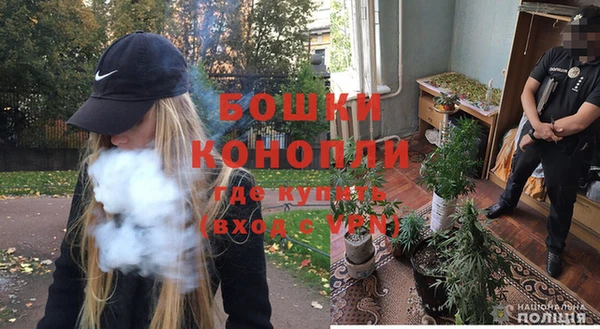 гашиш Белокуриха