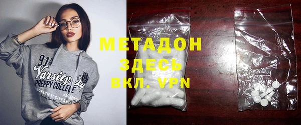 ешки Белоозёрский