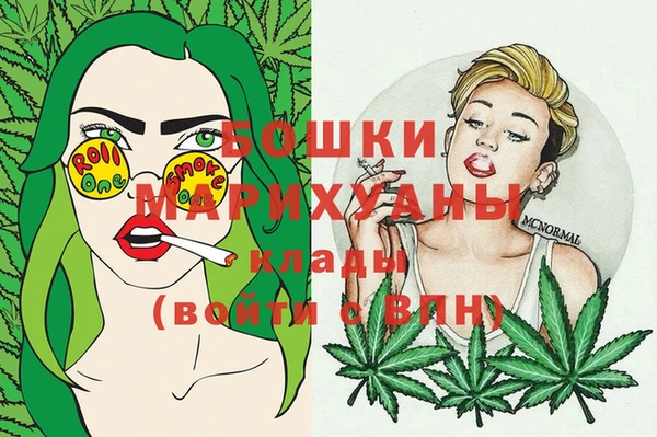 марки lsd Беломорск