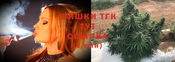 ешки Белоозёрский