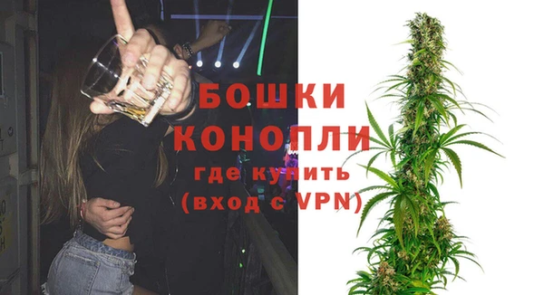 ешки Белоозёрский
