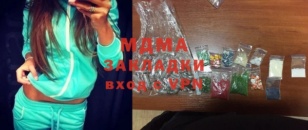 ешки Белоозёрский