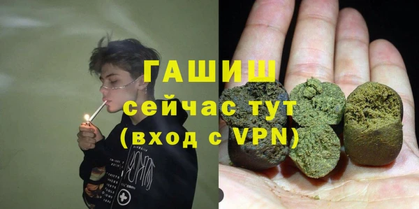 ешки Белоозёрский