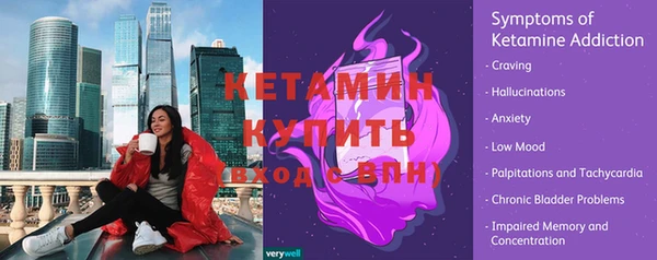 гашиш Белокуриха