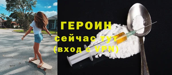марки lsd Беломорск