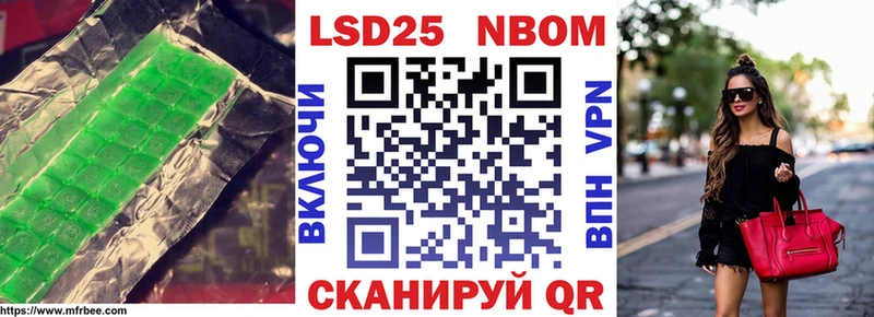 Лсд 25 экстази ecstasy  Дальнереченск 