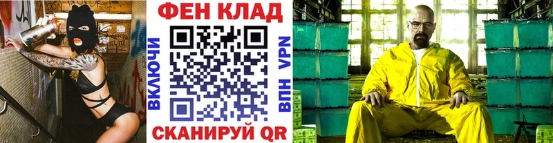 mega ТОР  Дальнереченск  МЕТАМФЕТАМИН пудра 